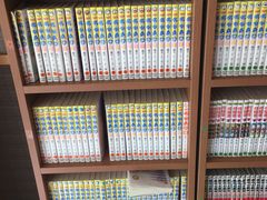 -重庆南山海昌汤都