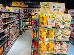 -blt精品超市(北京银座店)