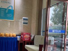 -优伢仕口腔(汽车西站店)