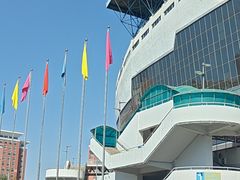 -裕彤国际体育中心