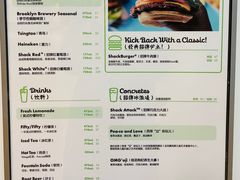 -Shake Shack(西单大悦城店)