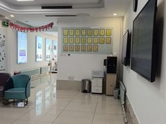 -北京观赏动物医院·24小时大型综合·猫专科·异宠专科