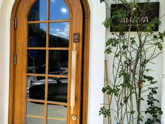 -AHAVA·Fang Baking Studio