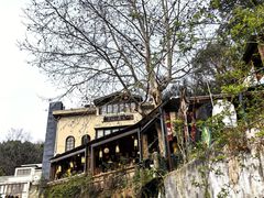 -马灯部落·西湖边的创意山景餐厅(虎跑动物园店)