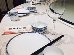 -便宜坊烤鸭店(甜水园店)
