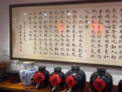 -刘师父老汉口江湖菜(蔡锷路店)
