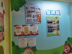 -南京棋院(奥体校区)