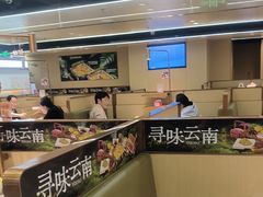 -海底捞火锅(太原南站店)