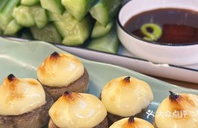 Cheese Baked White Mushrooms