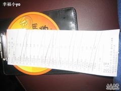 账单-黑松白鹿(崇文门新活馆店)
