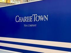 -CHARLIETOWN红茶公司(南京万象天地店)