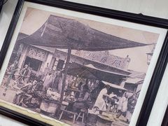 -津门永胜包子铺(哈尔滨道总店)