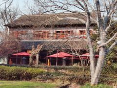-三嚥阁 La Villa Restaurant