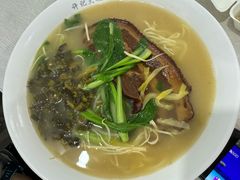 -许记大碗皮肚面馆(三条巷店)
