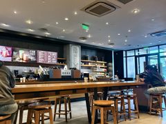 -星巴克(远洋店)