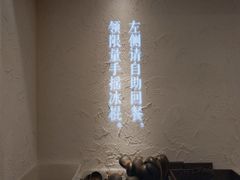 -小满手工粉(上海品尊国际店)