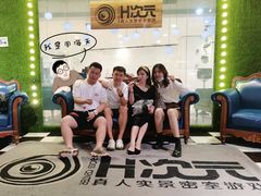 -H次元沉浸剧情密室(街道口店)