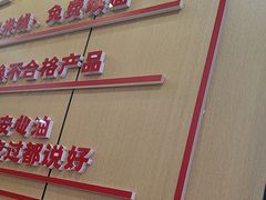 -叶伟胡辣壳面(两路口店)