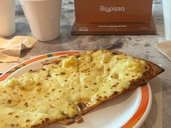 -比格比萨自助(宝山日月光店)