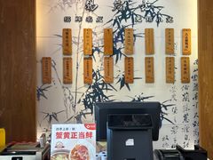 -锡笼记·无锡小笼(人民路店)