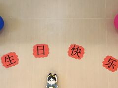 -海底捞火锅(长宁路龙之梦店)