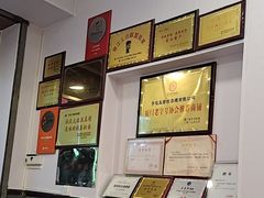 -芋包王闽南茶楼(八市店)