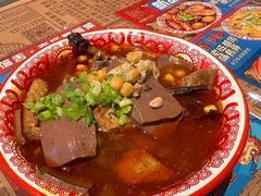 -海椒市落舌·麻辣烫冒菜(中关村店)