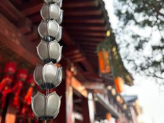 -香积寺