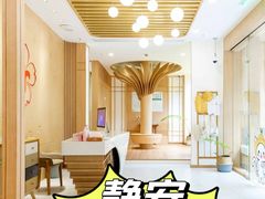 -古力古利托育早教中心(澳门路校区)