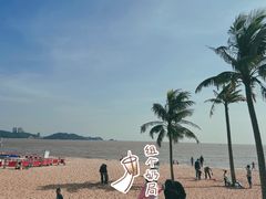 -太平洋咖啡(海天驿站店)