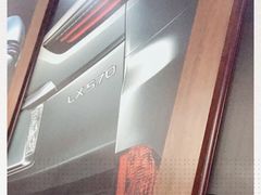 -哈尔滨龙晟雷克萨斯