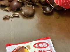 -二斗栗子(黄河道店)