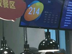 -盒马鲜生(宝地店)