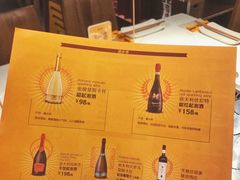 -巴奴毛肚火锅(商城路店)