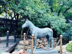 -马勒别墅·中餐厅