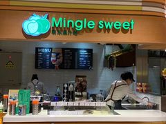 -光明·博海美食花园(上海瑞金医院12号楼店)