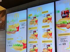 -麦当劳(深圳北站高铁店)