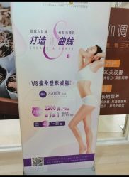 -武汉百佳妇产医院
