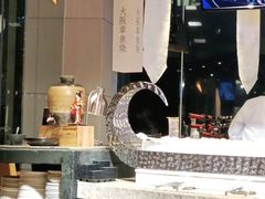 -怡咖啡海鲜自助餐厅(浦东香格里拉店)