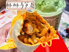 -麦当劳(城西银泰店)