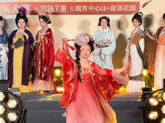 -国芳中心