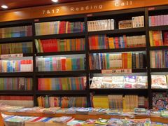 -西西弗书店&矢量咖啡(壹方购物中心店)