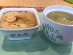 -老乡鸡(南京首创立方店)