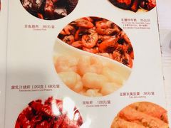 -翠亭酒家(山西南路店)