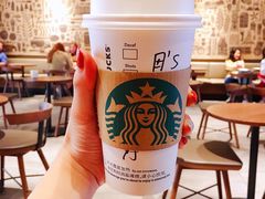 -星巴克(保定万博广场店)