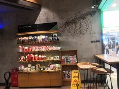 -星巴克臻选(福州仓山万达店)