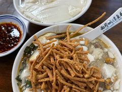 -西月城谭豆花(春熙路店)