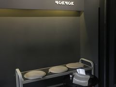 -NokNok Coffee(宽窄巷子店)