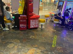 -反斗乐园π·电玩·高空拓展·蹦床(龙华天虹店)