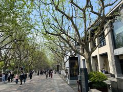 -杭州君悦酒店·青莳